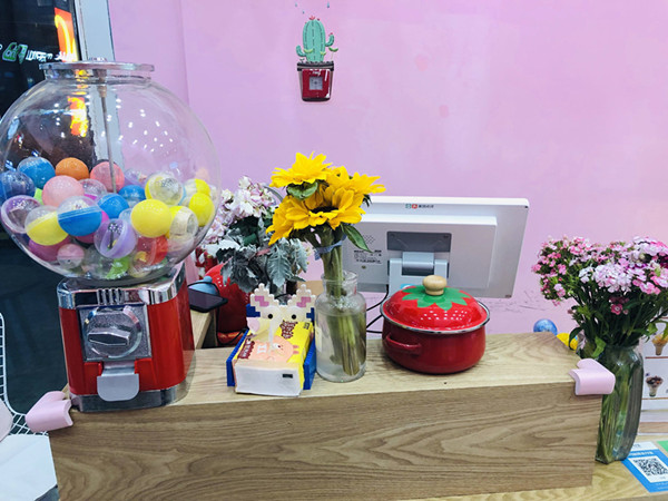 丸子冰铺加盟店