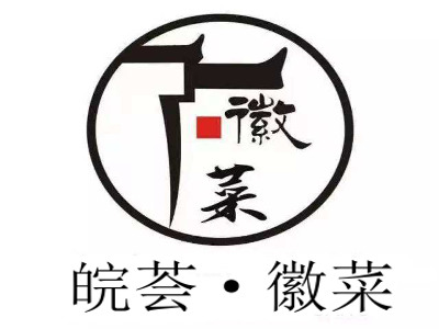 皖荟·徽菜加盟费