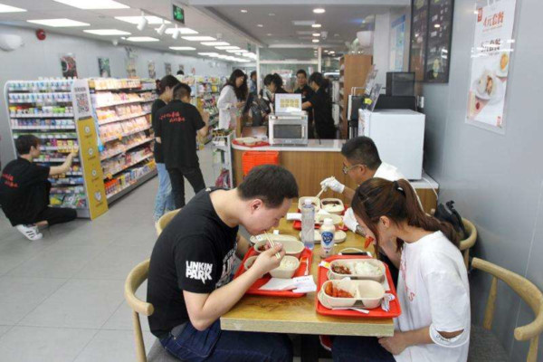 鹭联便利店加盟费