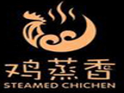 鸡蒸香加盟