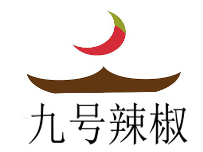 九号辣椒加盟费