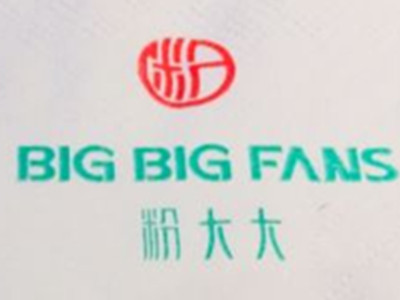 粉大大石磨手工粉加盟费