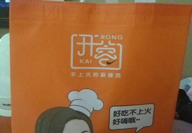 开蓉麻辣烫加盟费