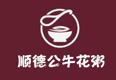 顺德公牛花粥加盟费