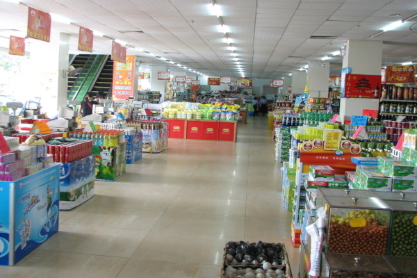 福满多超市加盟费