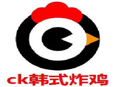 ck韩式炸鸡加盟