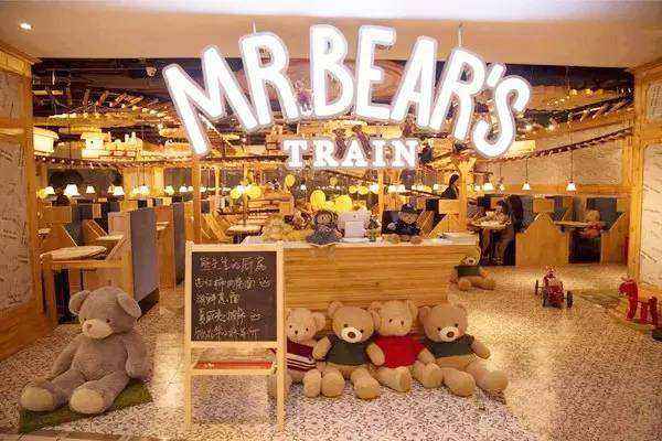 熊先生的店加盟店