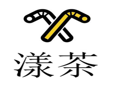 漾茶加盟费