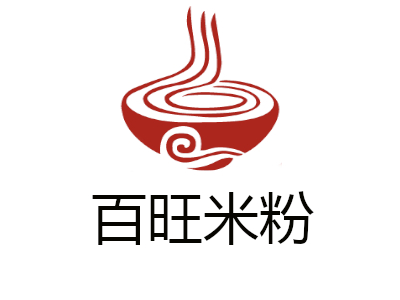 百旺米粉加盟费