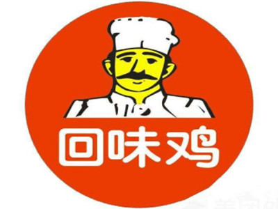 回味鸡快餐店加盟