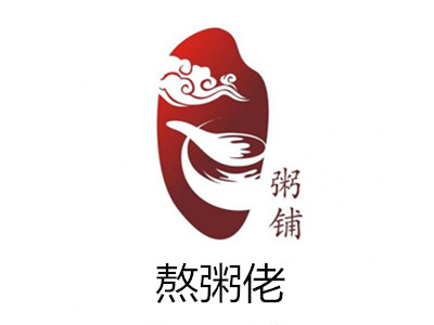 熬粥佬加盟费