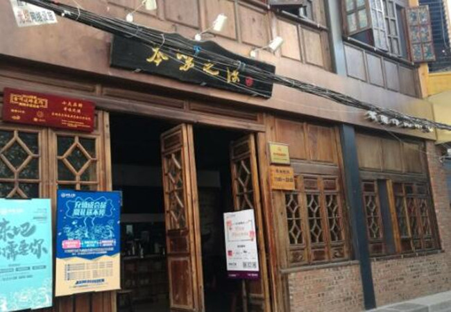 本味之源云南过桥米线