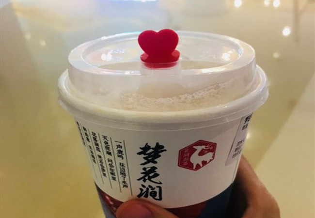 花涧颜茶加盟费