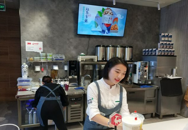 花涧颜茶加盟费