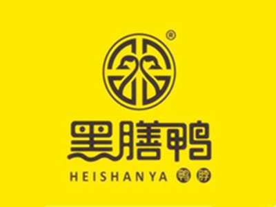 黑膳鸭