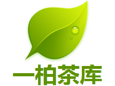 一柏茶库加盟费
