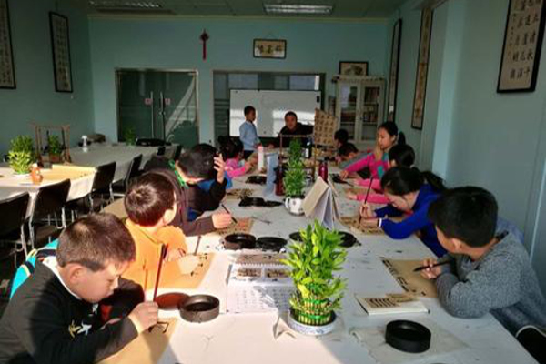 国艺书画教育加盟费