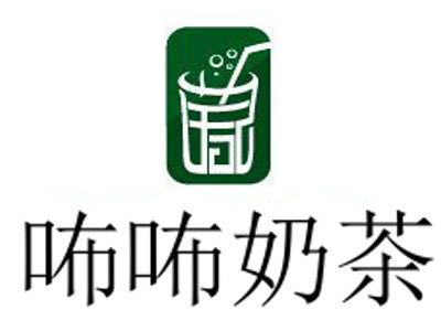 咘咘奶茶加盟费