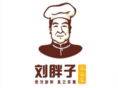 刘胖子家常菜加盟费