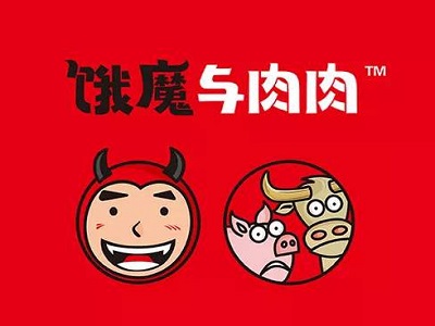 饿魔肉肉加盟费