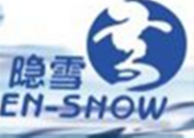 隐雪饮品加盟费