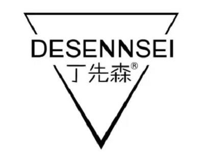 DESENNSEI丁先森茶饮加盟费
