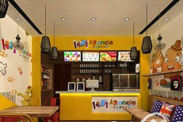 1831土豆叔叔加盟费