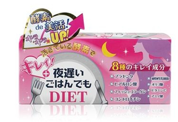 show酵素燃脂加盟店