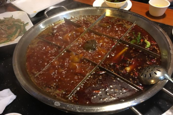 开会主题火锅加盟费