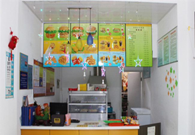 麦香园汉堡加盟费