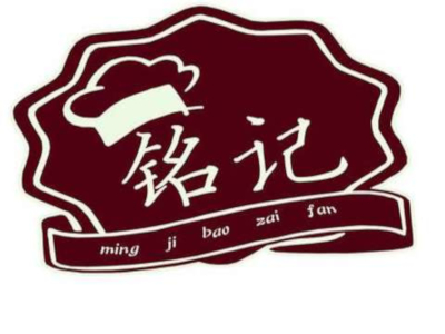 铭记煲仔饭加盟费