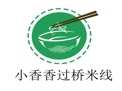 小香香过桥米线加盟费