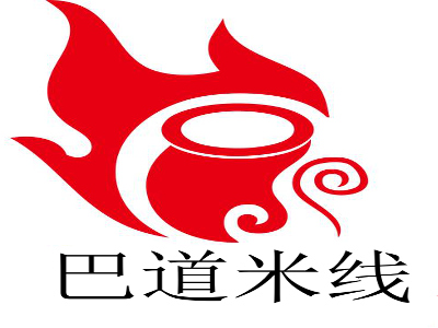 巴道米线加盟费