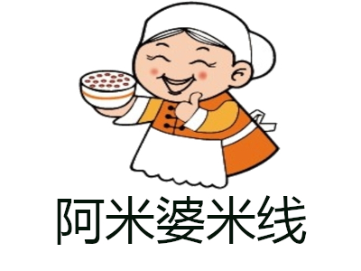 阿米婆米线加盟费