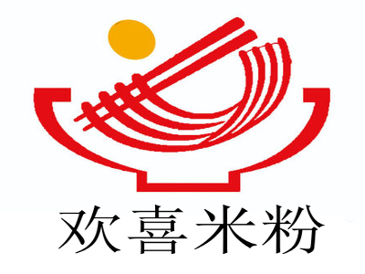 欢喜米粉加盟费