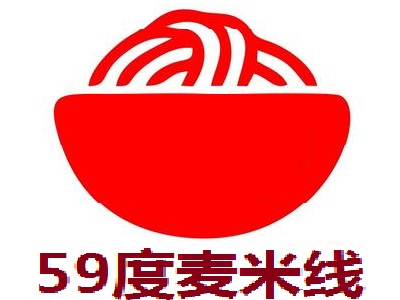 59度麦米线加盟费