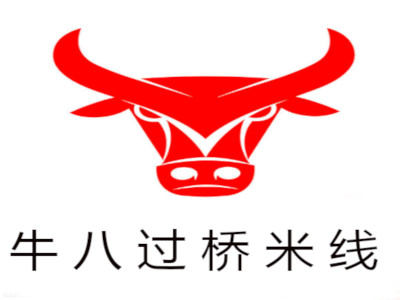 牛八过桥米线加盟费