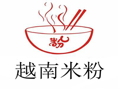 越南米粉加盟费