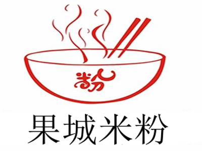 果城米粉加盟费