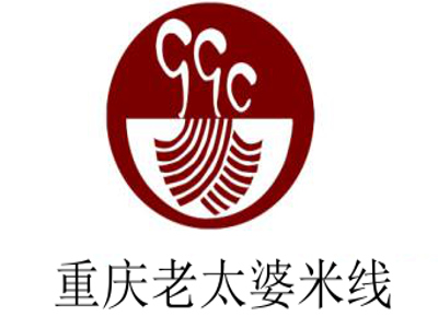 重庆老太婆米线加盟费