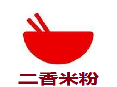 二香米粉加盟费