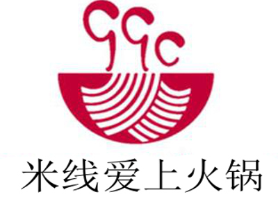 米线爱上火锅