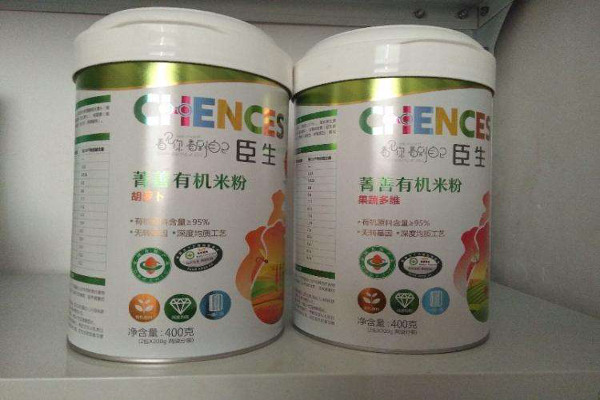 臣生米粉加盟费