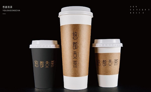 悠都贡茶加盟费
