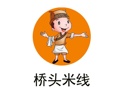 桥头米线加盟费