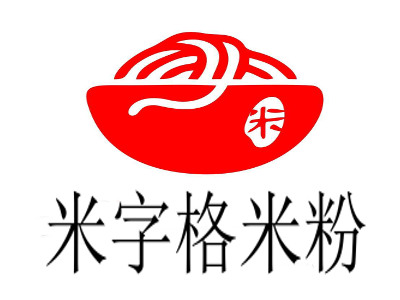 米字格米粉加盟费