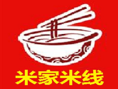 米家米线加盟费