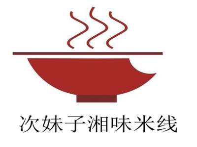 次妹子湘味米线加盟费
