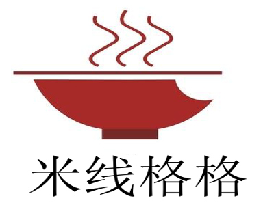 米线格格加盟费