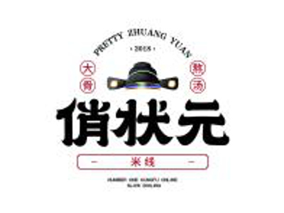 俏状元大骨米线加盟费